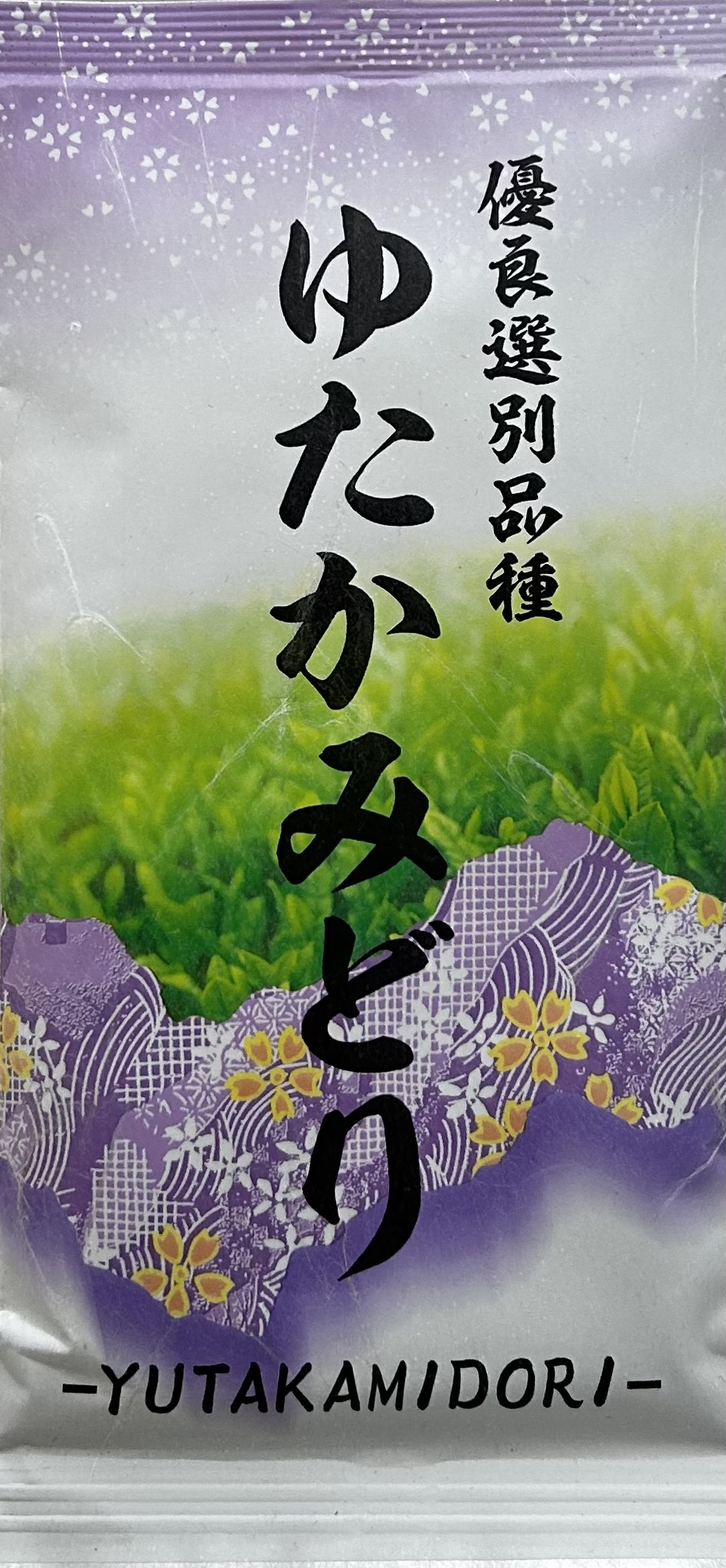 Yutaka Midori  | 50g Packung