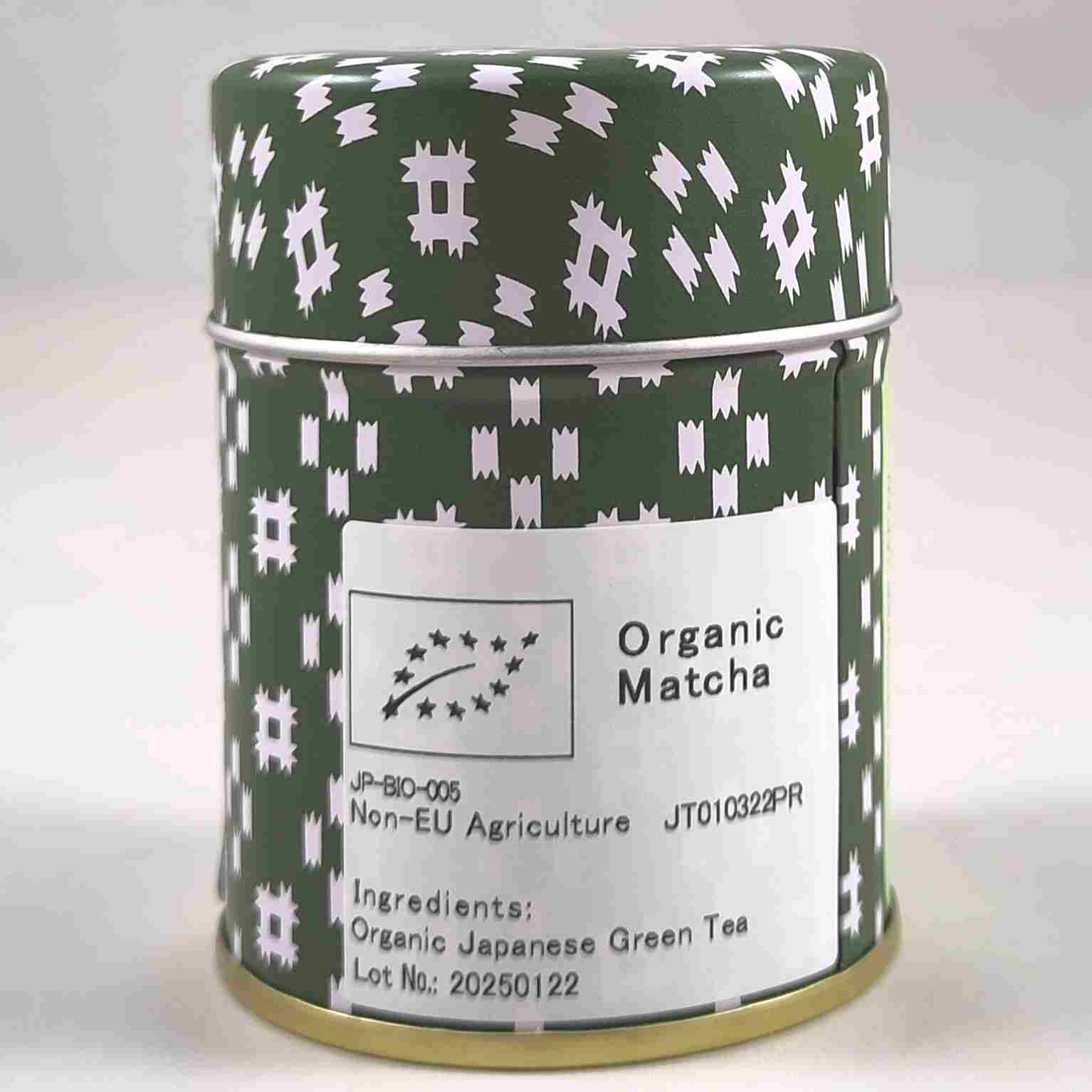 Matcha Kirishima BIO | 40g Dose