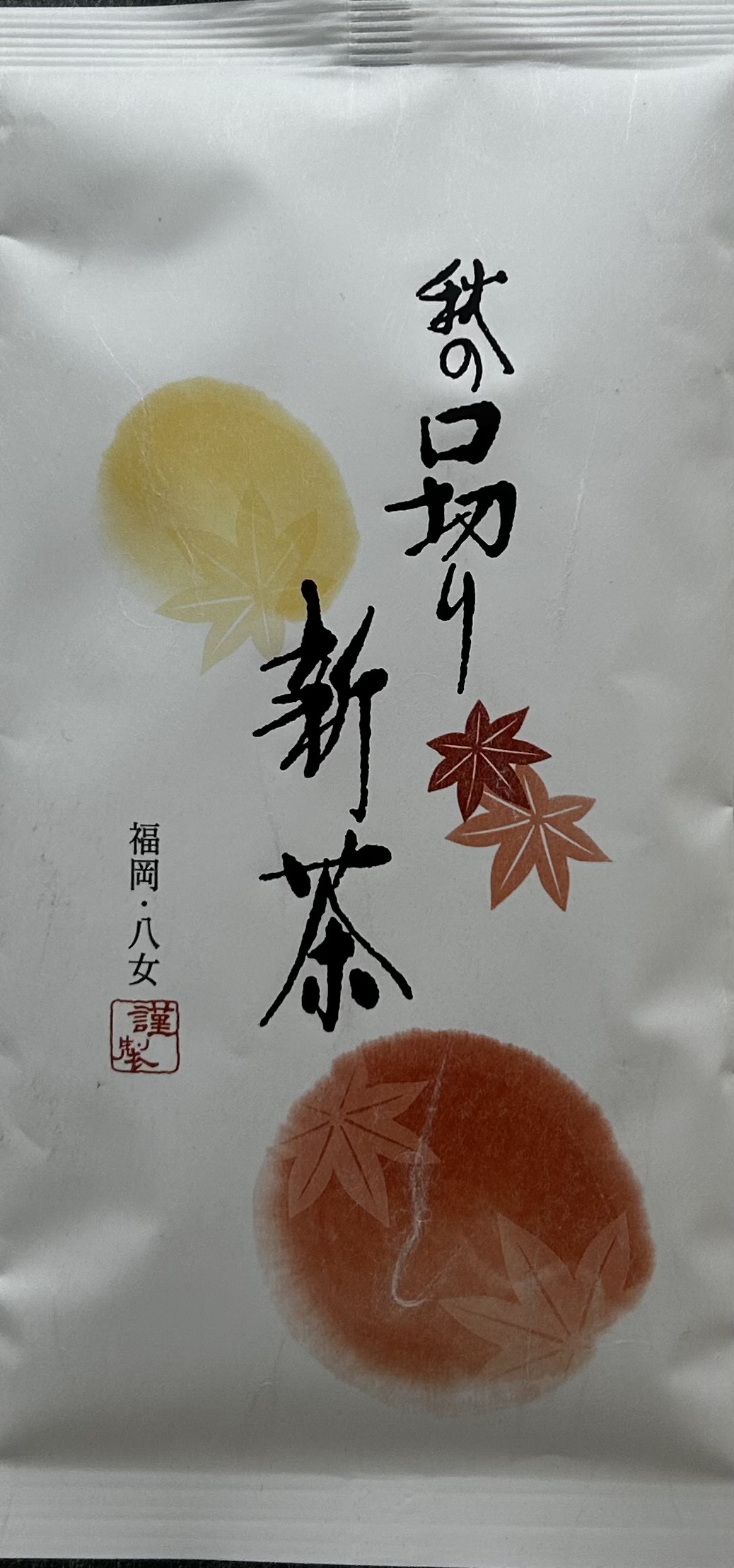 Momiji, 100g Packung