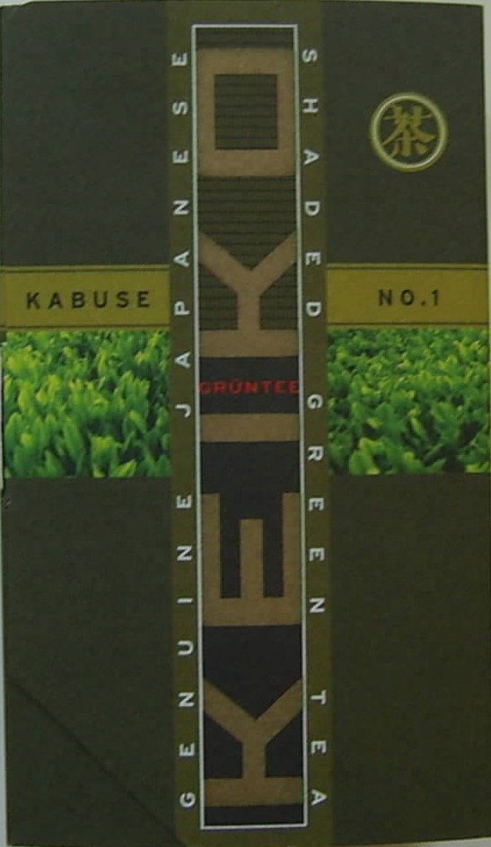 Kabuse No.1 BIO - 50g Pack